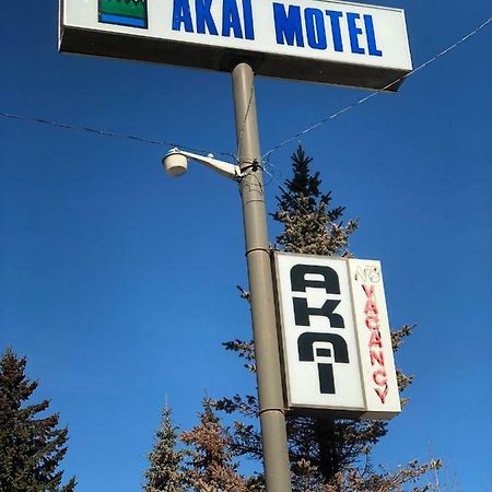 Akai Motel Канмор Экстерьер фото