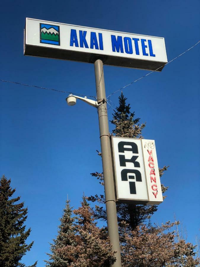 Akai Motel Канмор Экстерьер фото